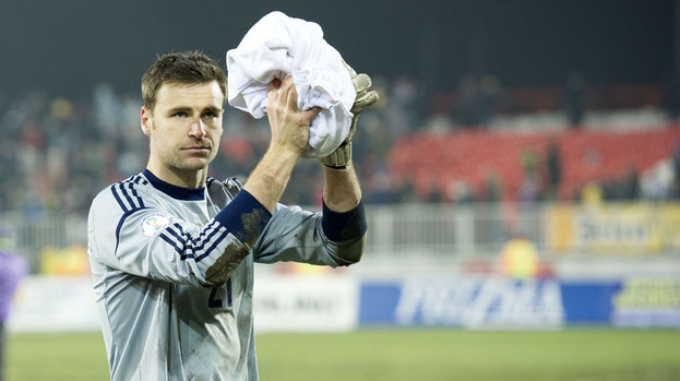 Scotland goalkeeper David Marshall during his side's defeat in Serbia.